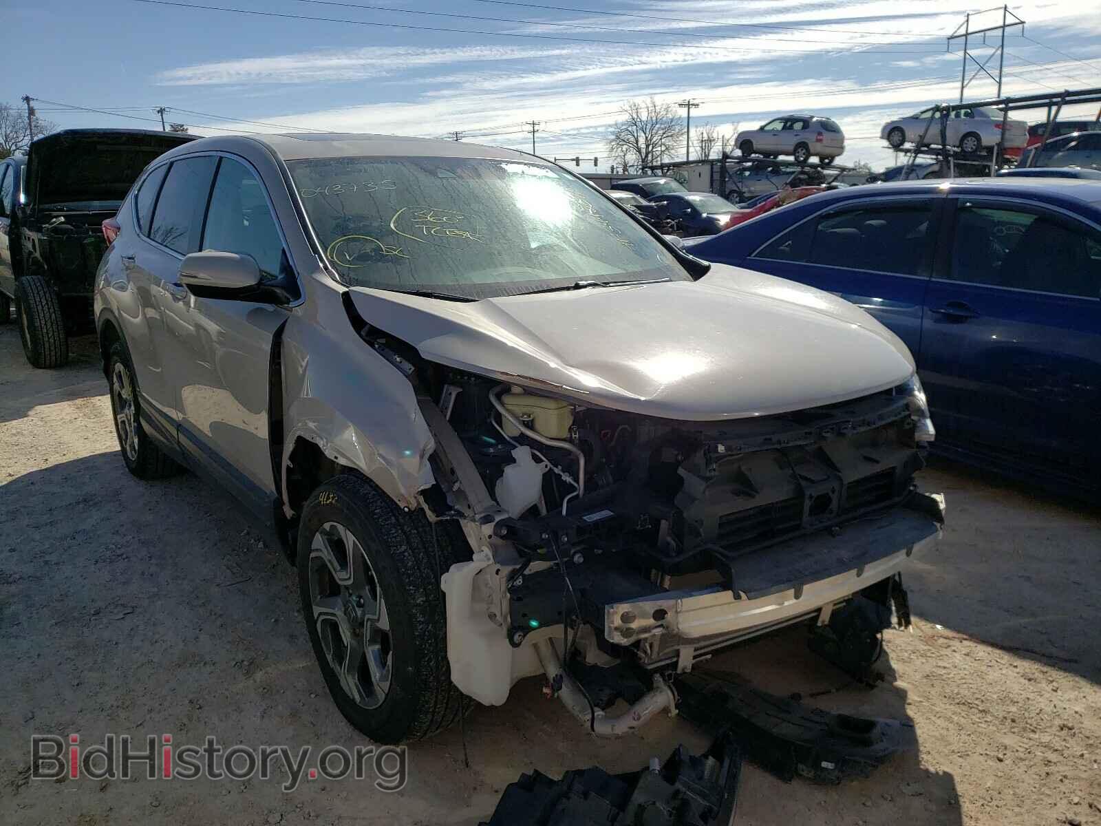 Photo 5J6RW2H87HL043735 - HONDA CRV 2017