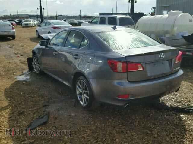 2013 LEXUS IS250 - VIN: JTHCF5C22D5062495 - Фото 3