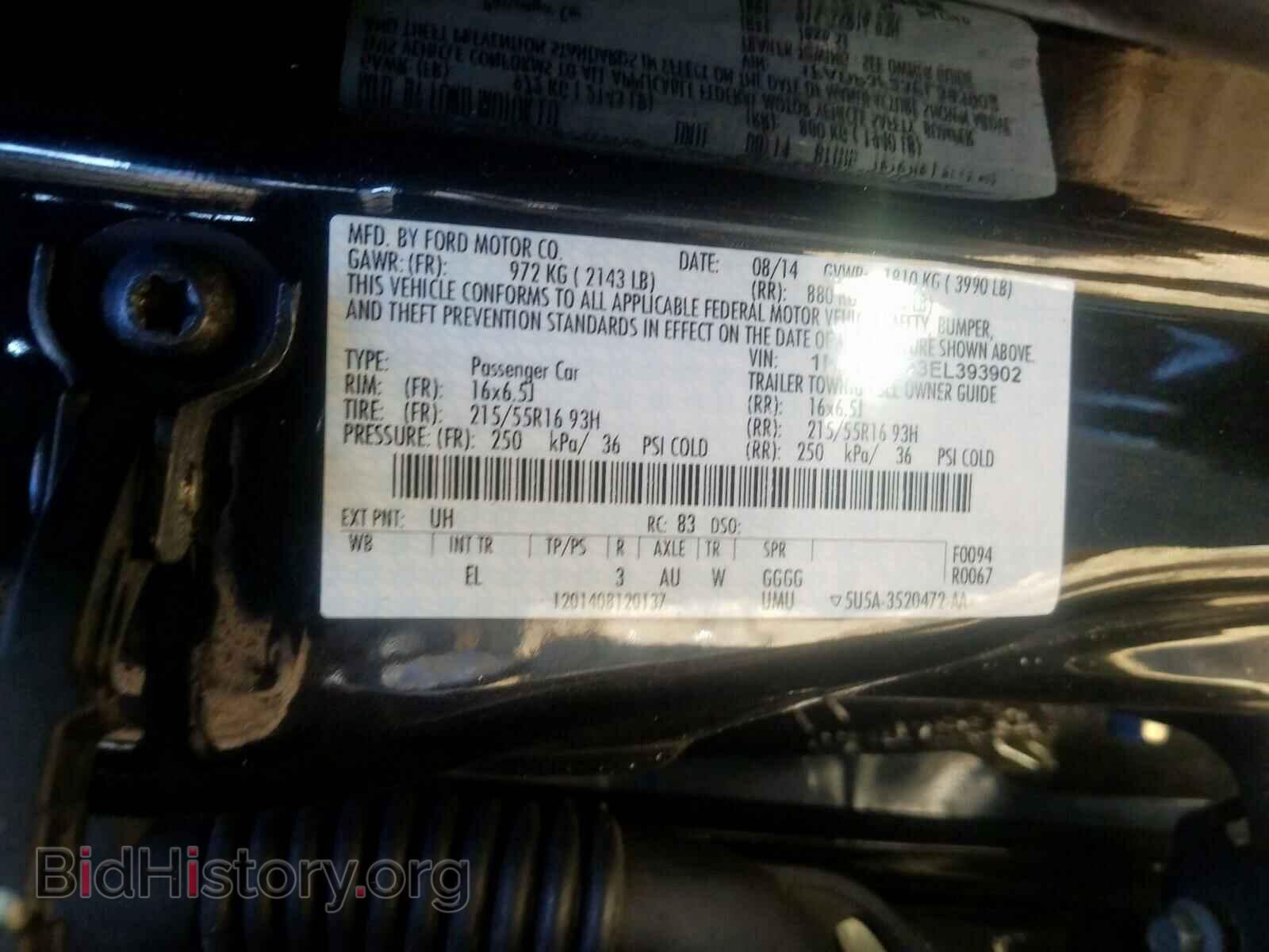2014 FORD FOCUS - VIN: 1FADP3F23EL393902 - Photo 10