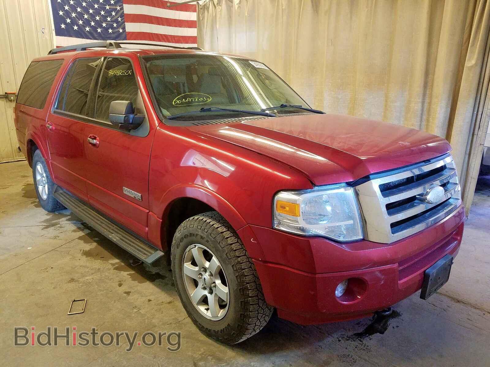 Photo 1FMFK16508LA32806 - FORD EXPEDITION 2008