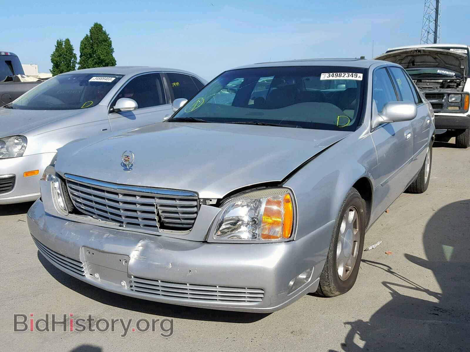 2001 CADILLAC DEVILLE - VIN: 1G6KD54Y41U181773 - Photo 2