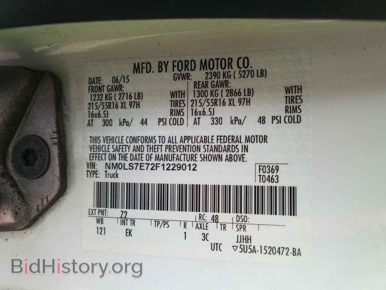 2015 FORD TRANSIT CO - VIN: NM0LS7E72F1229012 - Фото 10