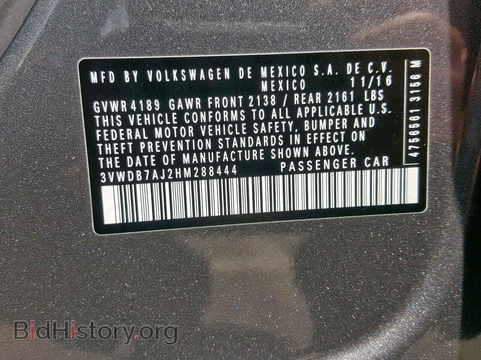 2017 VOLKSWAGEN JETTA - VIN: 3VWDB7AJ2HM288444 - Фото 10