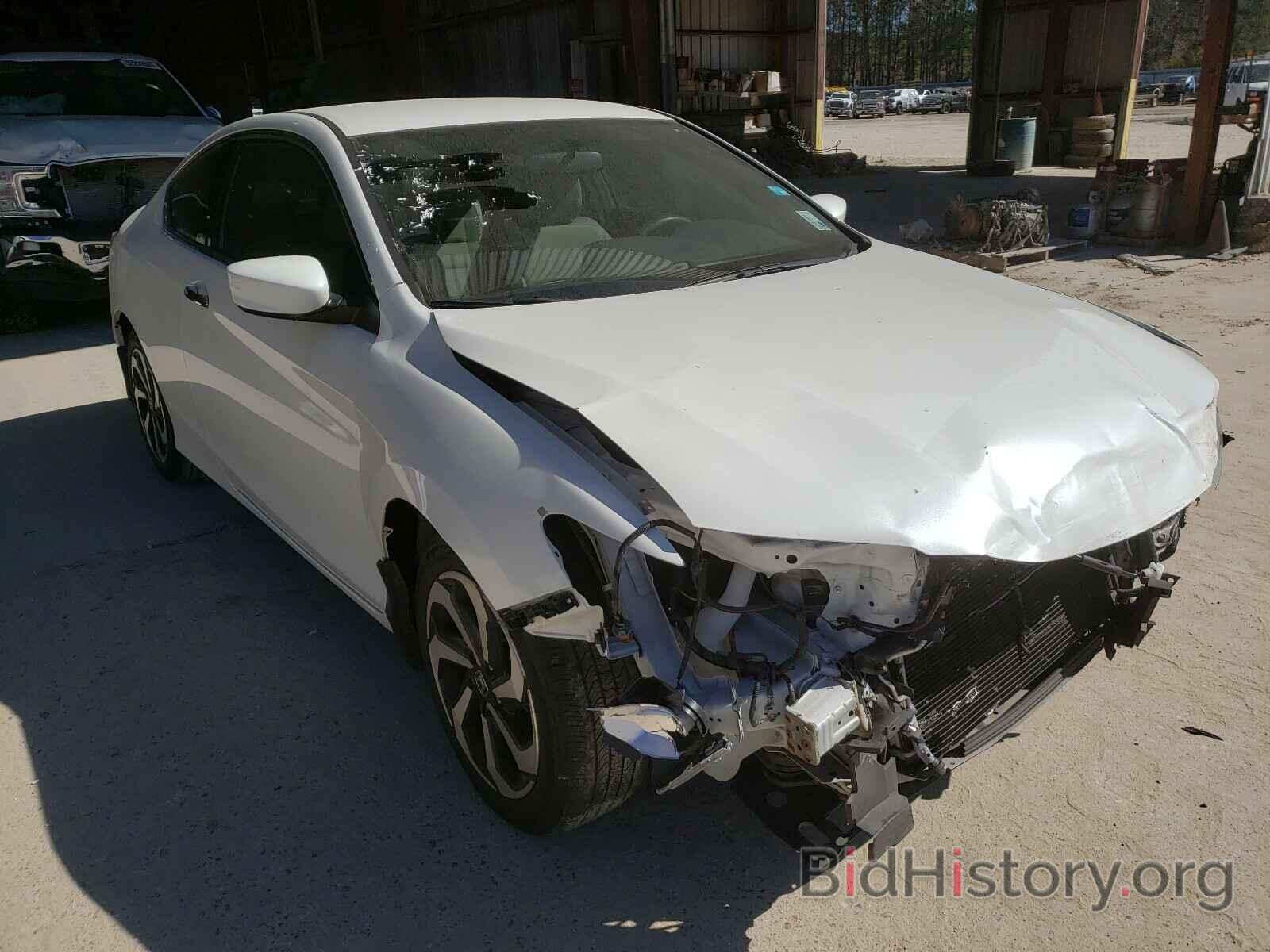 Photo 1HGCT1B31GA002086 - HONDA ACCORD 2016