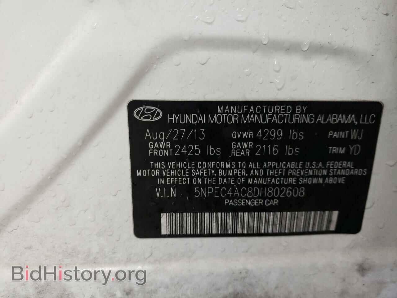 2013 HYUNDAI SONATA - VIN: 5NPEC4AC8DH802608 - Фото 10
