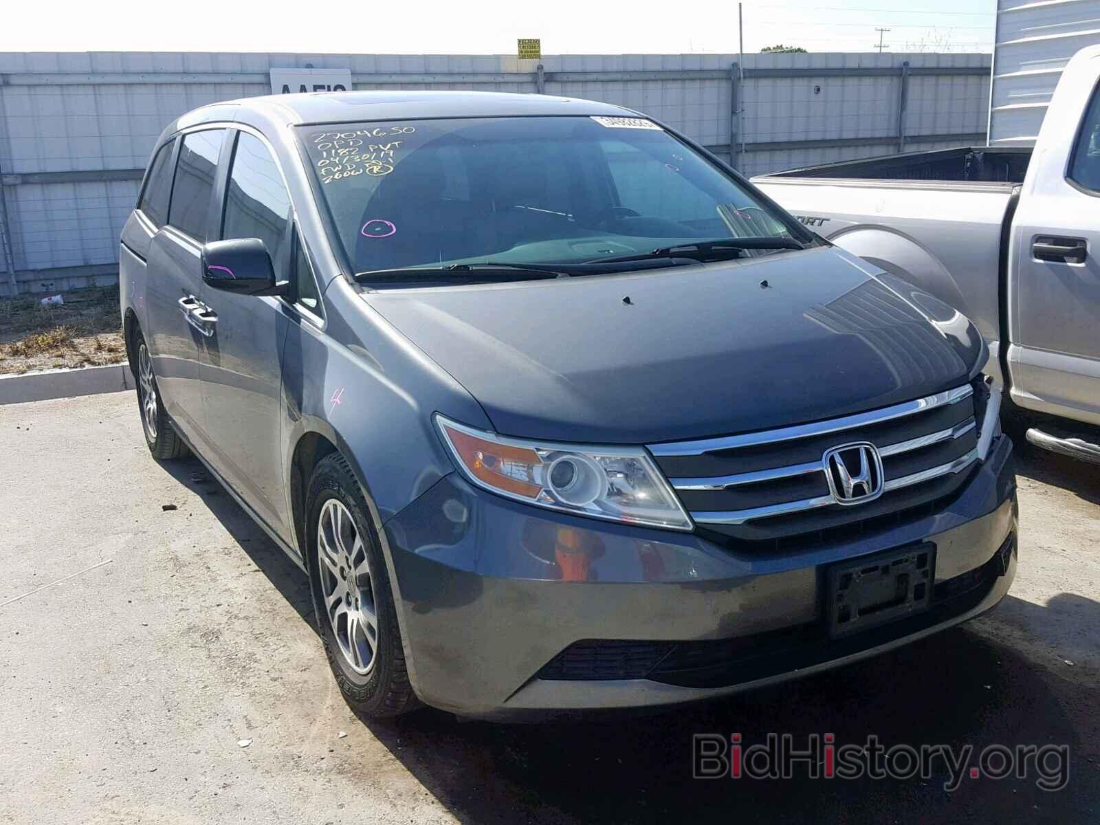 Photo 5FNRL5H63BB081438 - HONDA ODYSSEY EX 2011