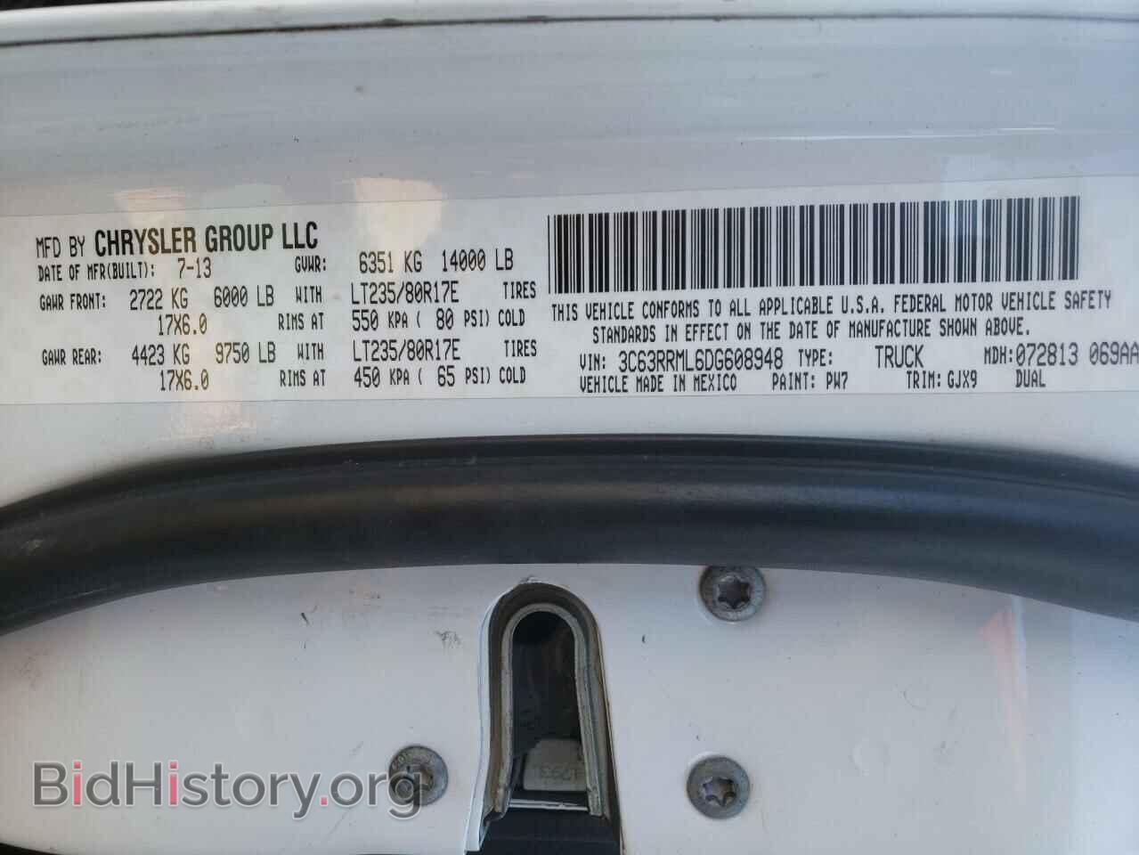 2013 RAM 3500 - VIN: 3C63RRML6DG608948 - Фото 10
