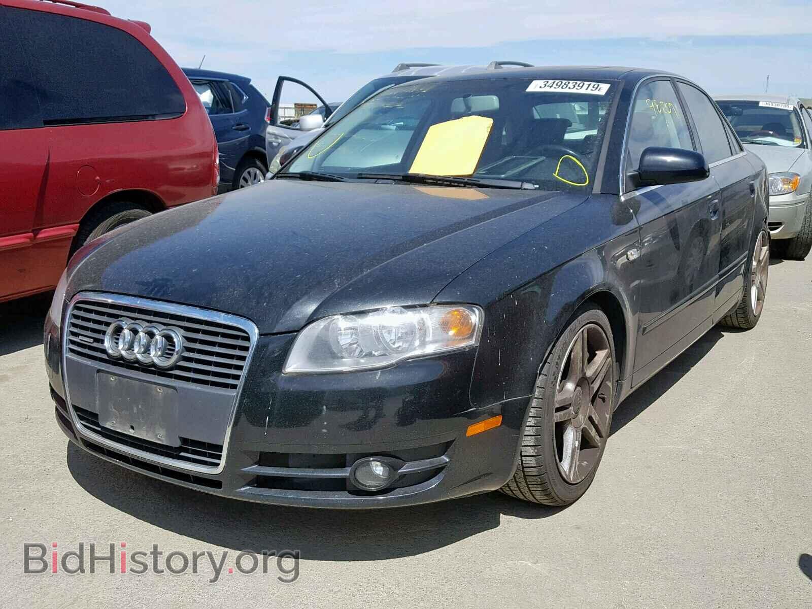 2007 AUDI A4 - VIN: WAUDF78E57A106227 - Фото 2