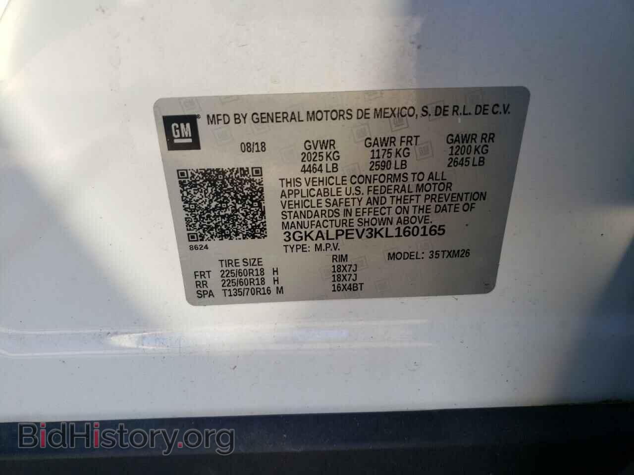 2019 GMC TERRAIN - VIN: 3GKALPEV3KL160165 - Photo 10