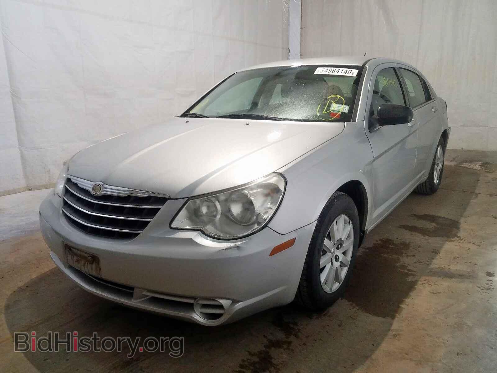 2010 CHRYSLER SEBRING - VIN: 1C3CC4FB7AN213072 - Фото 2