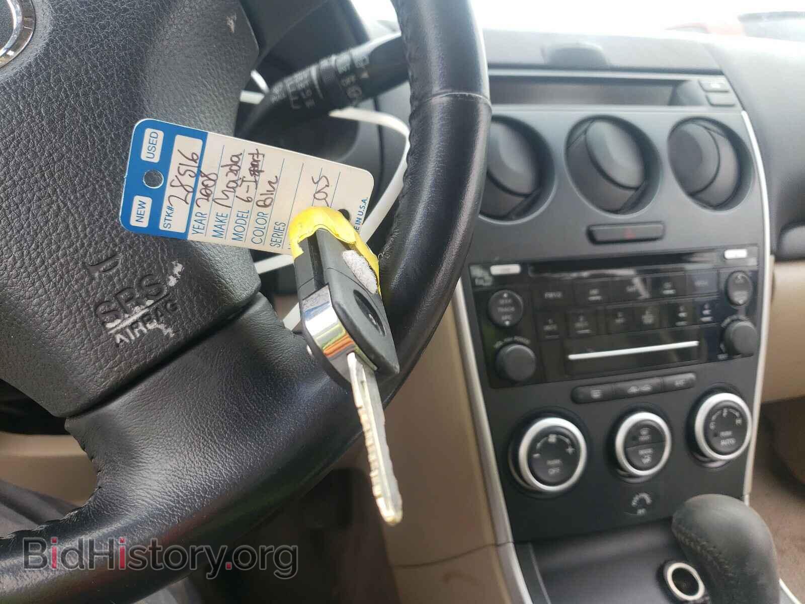 2008 MAZDA 6 - VIN: 1YVHP85C785M33095 - Фото 9