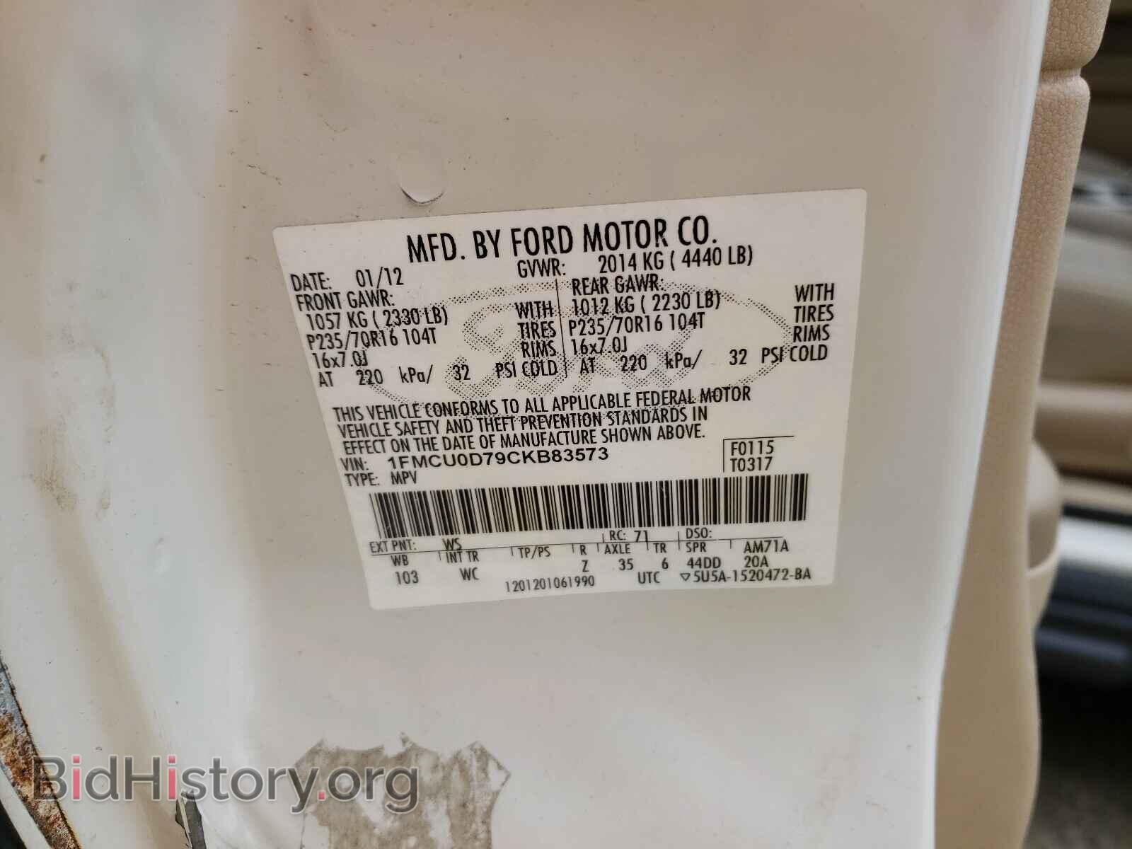 2012 FORD ESCAPE - VIN: 1FMCU0D79CKB83573 - Фото 10