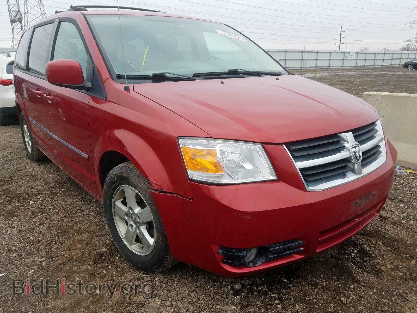 Фотография 1D8HN54P88B107789 - DODGE CARAVAN 2008