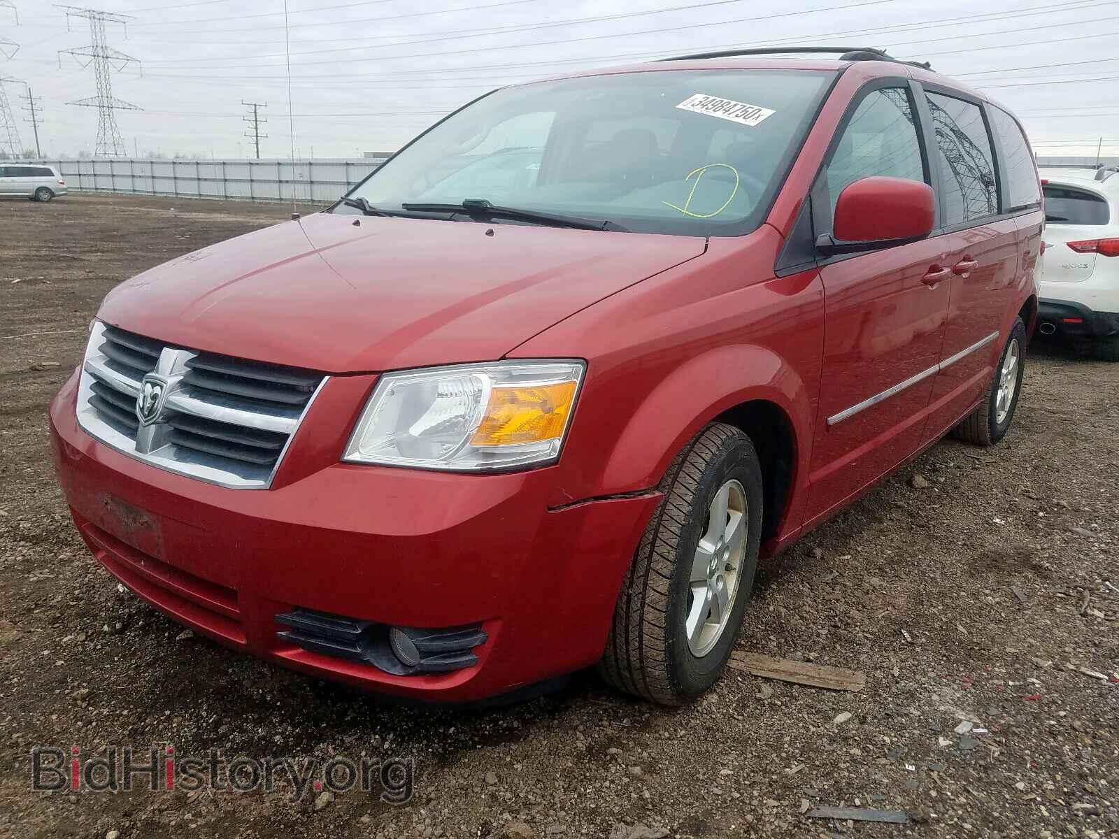 2008 DODGE CARAVAN - VIN: 1D8HN54P88B107789 - Фото 2