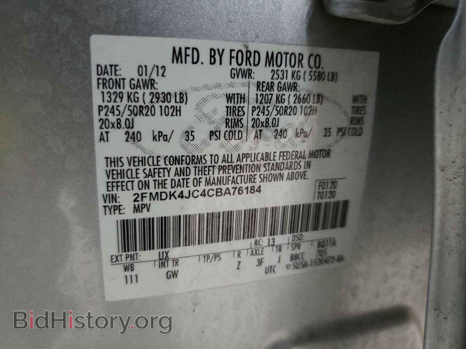 2012 FORD EDGE - VIN: 2FMDK4JC4CBA76184 - Photo 10