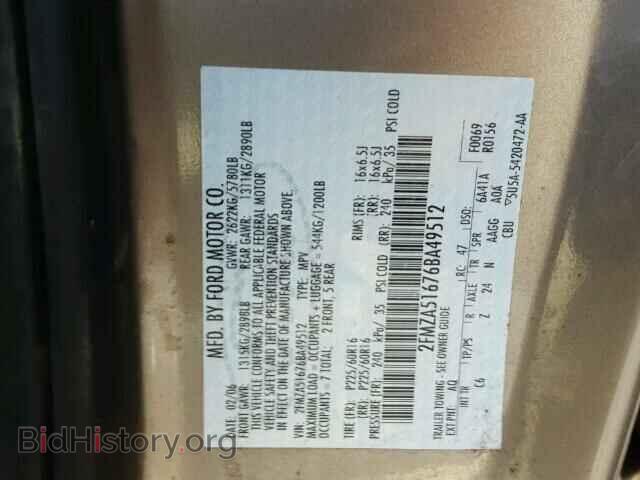 2006 FORD FREESTAR - VIN: 2FMZA51676BA49512 - Фото 10