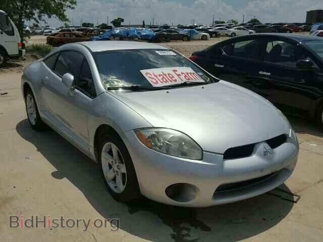 Photo 4A3AK24F68E003635 - MITSUBISHI ECLIPSE 2008