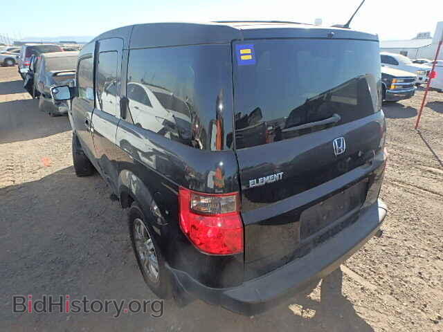 2007 HONDA ELEMENT - VIN: 5J6YH28757L015119 - Фото 3
