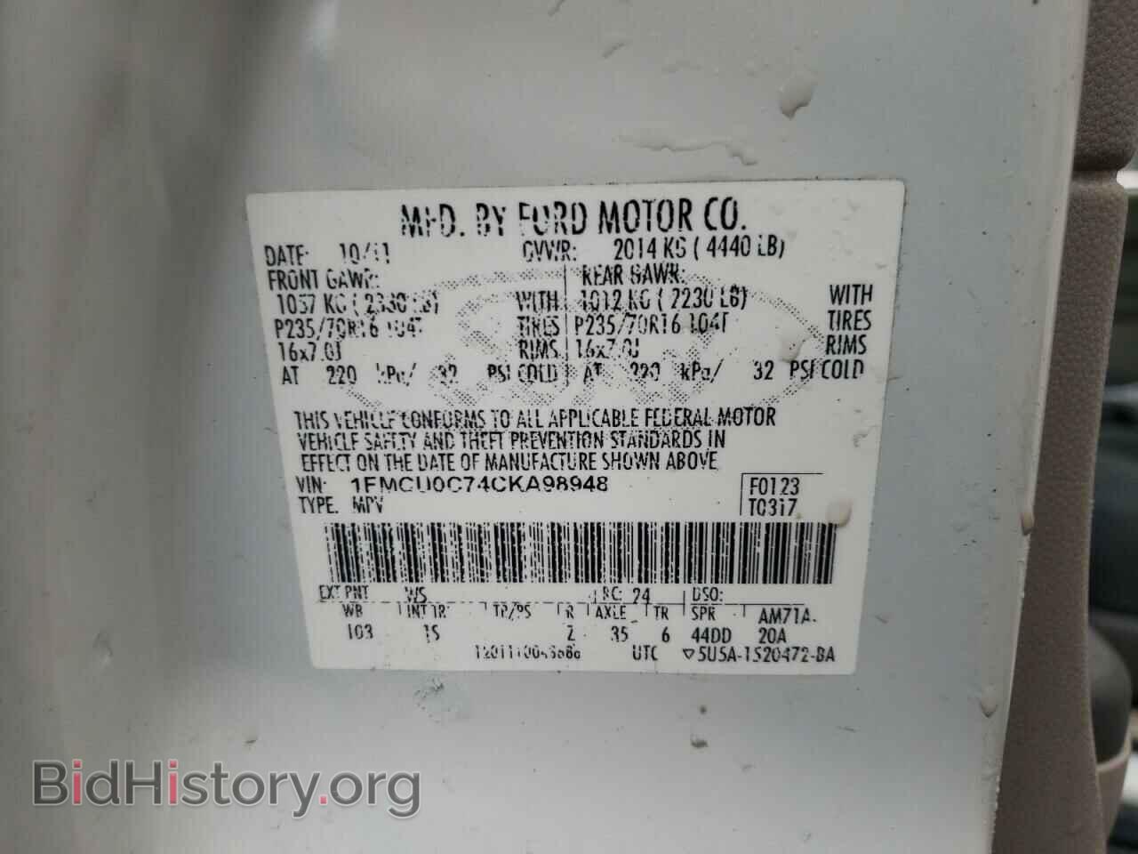 2012 FORD ESCAPE - VIN: 1FMCU0C74CKA98948 - Фото 10