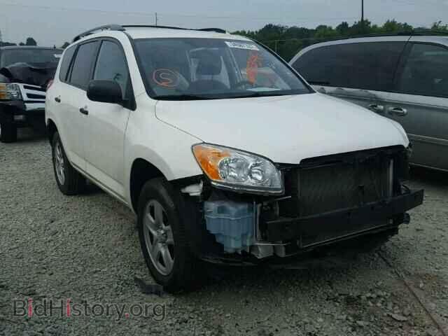 Фотография 2T3ZF4DVXCW120536 - TOYOTA RAV4 2012