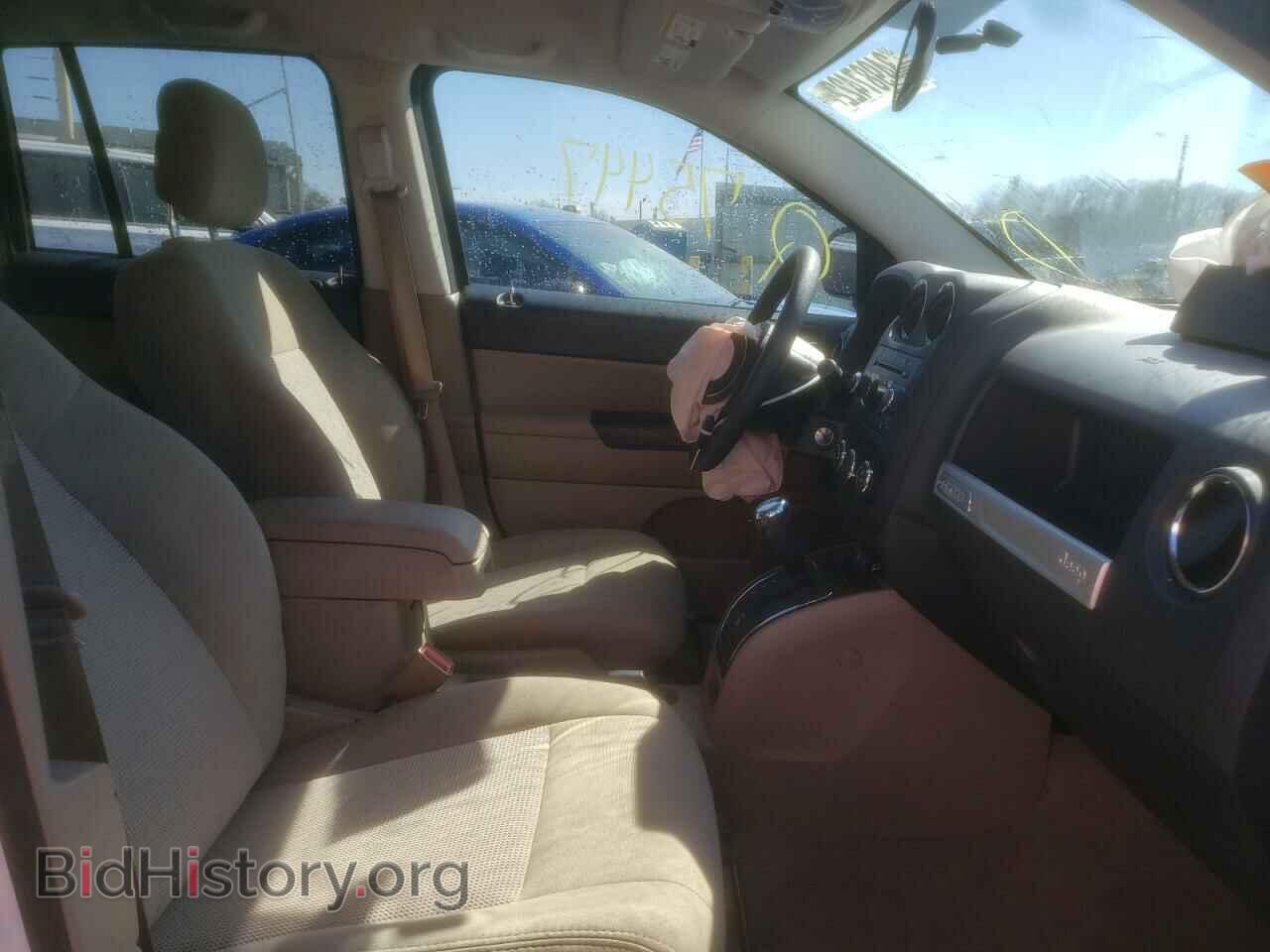 2015 JEEP COMPASS - VIN: 1C4NJCBB6FD420155 - Photo 5