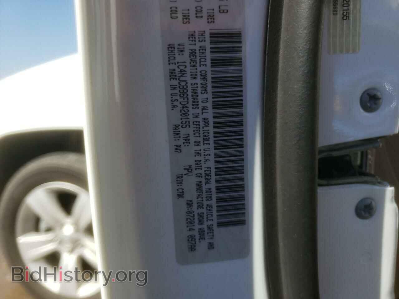 2015 JEEP COMPASS - VIN: 1C4NJCBB6FD420155 - Photo 10
