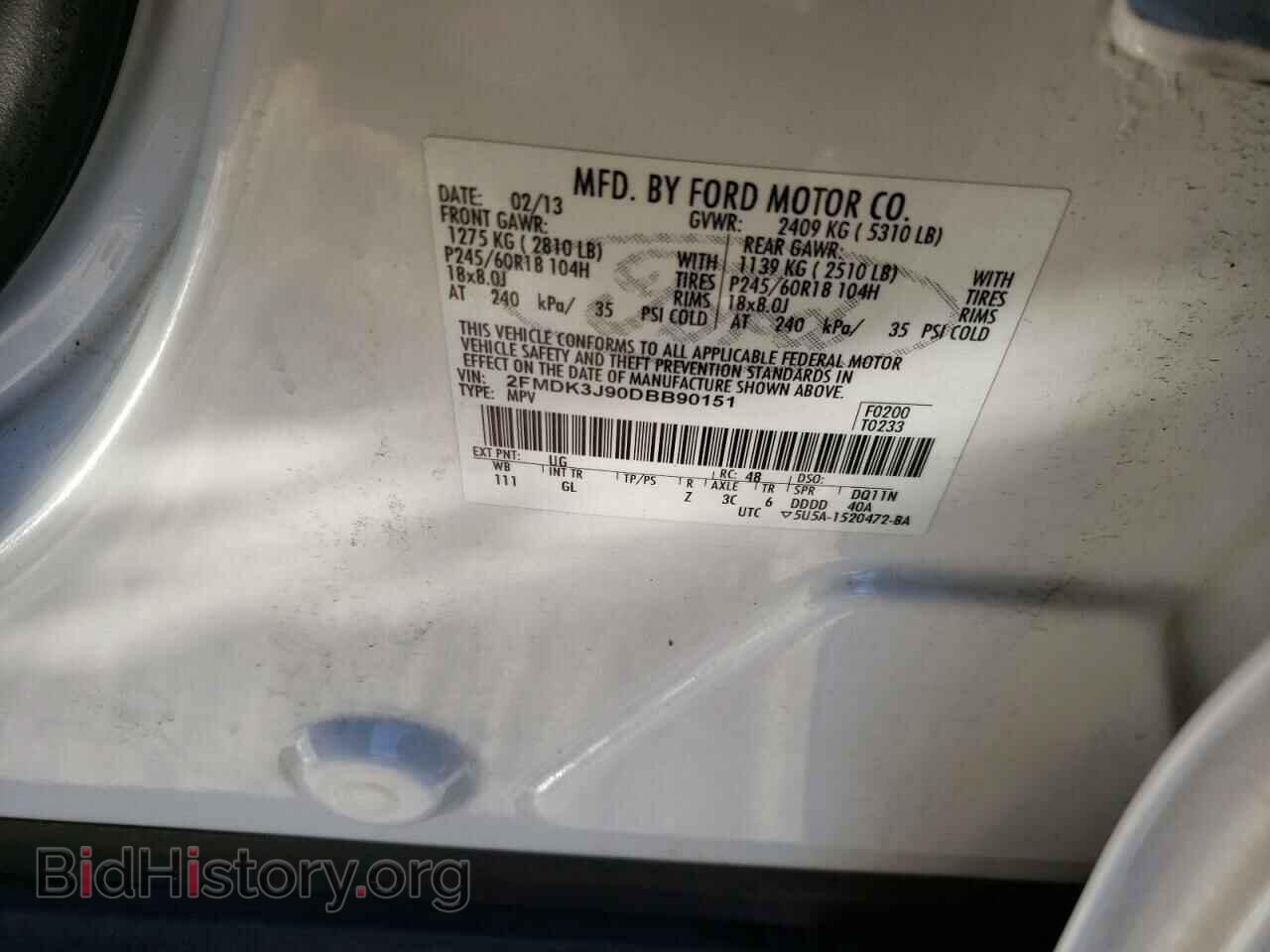 2013 FORD EDGE - VIN: 2FMDK3J90DBB90151 - Фото 10