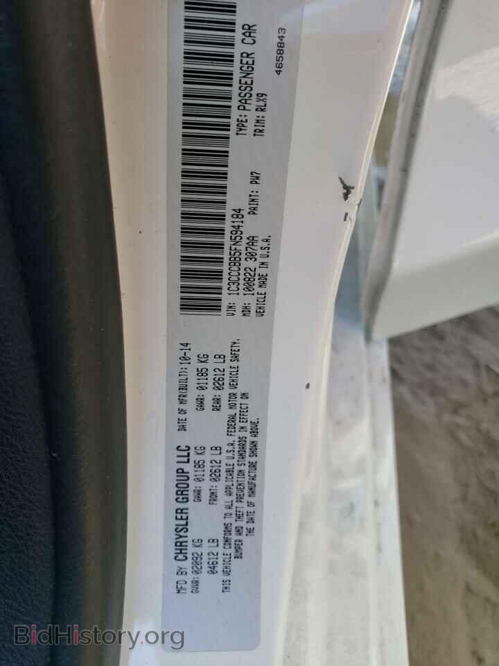 2015 CHRYSLER 200 - VIN: 1C3CCCBB5FN594184 - Фото 10