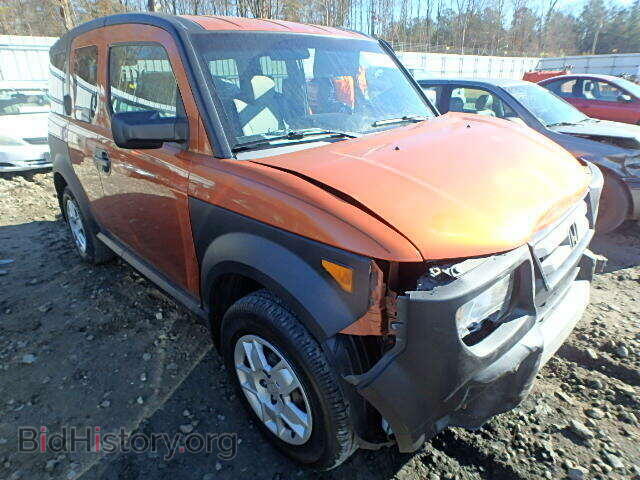 Photo 5J6YH183X8L005680 - HONDA ELEMENT 2008