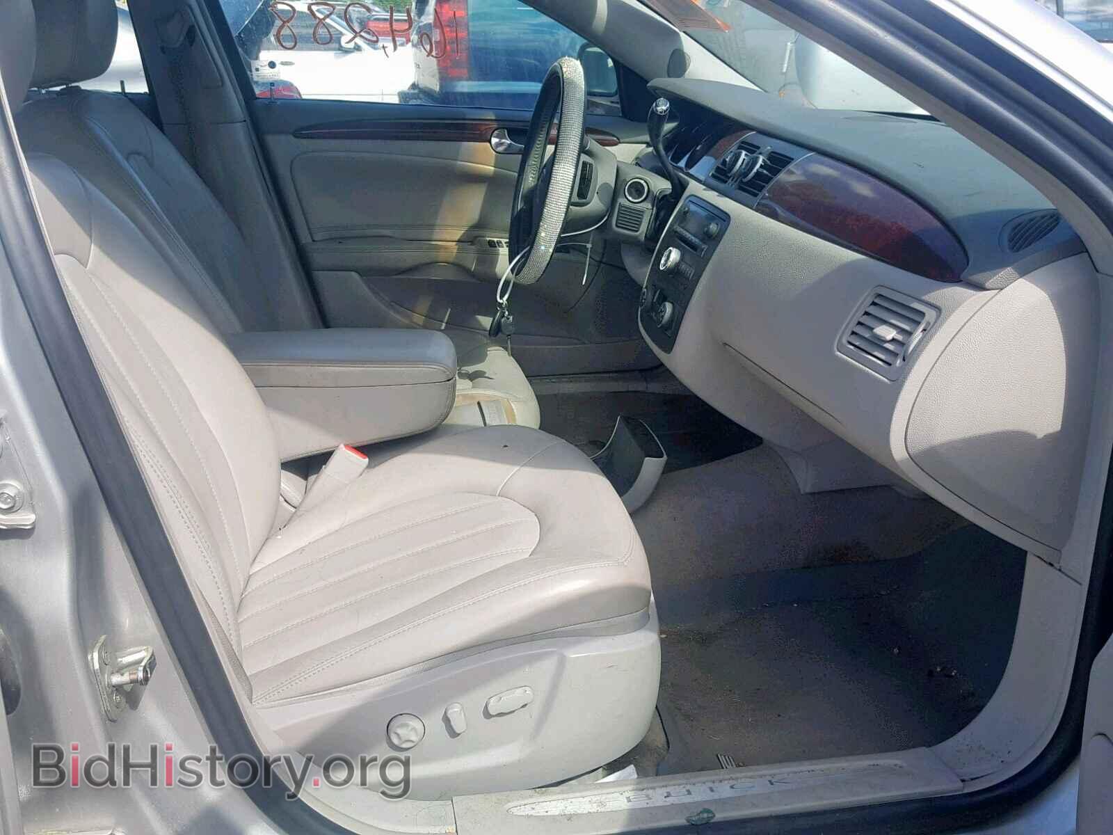 2007 BUICK LUCERNE - VIN: 1G4HD57287U143420 - Фото 5