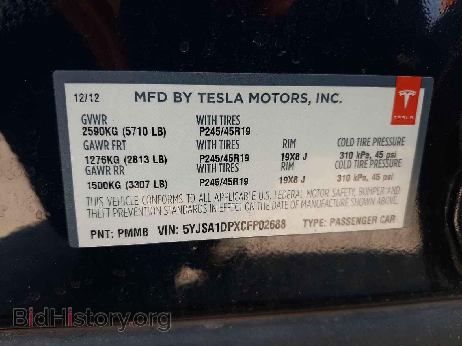 2012 TESLA S P85 - VIN: 5YJSA1DPXCFP02688 - Фото 10