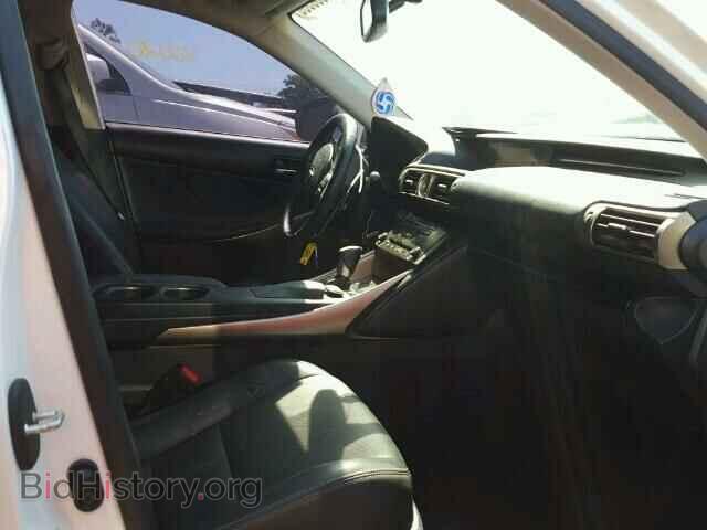 2014 LEXUS IS250 - VIN: JTHBF1D28E5033538 - Фото 5