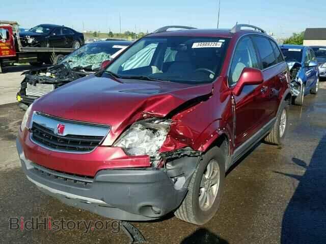 2008 SATURN VUE - VIN: 3GSCL33P48S707092 - Фото 2
