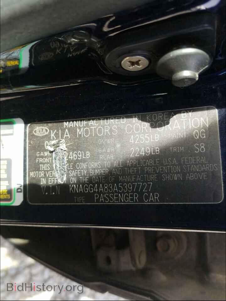 2010 KIA OPTIMA - VIN: KNAGG4A83A5397727 - Фото 10