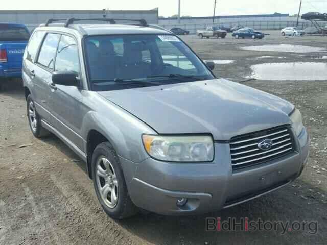 Photo JF1SG63646H716035 - SUBARU FORESTER 2006