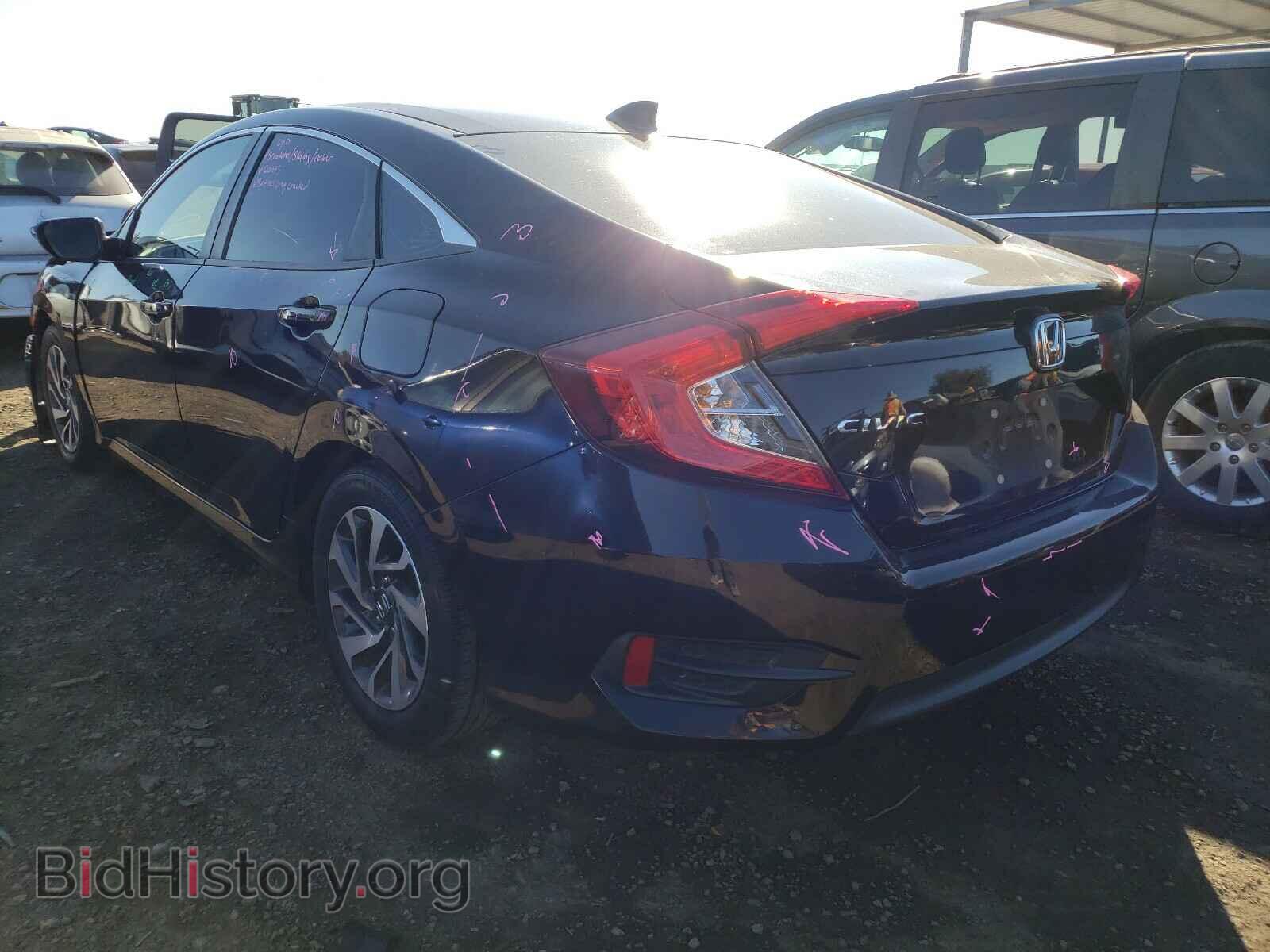 2017 HONDA CIVIC - VIN: 2HGFC2F71HH530696 - Фото 3
