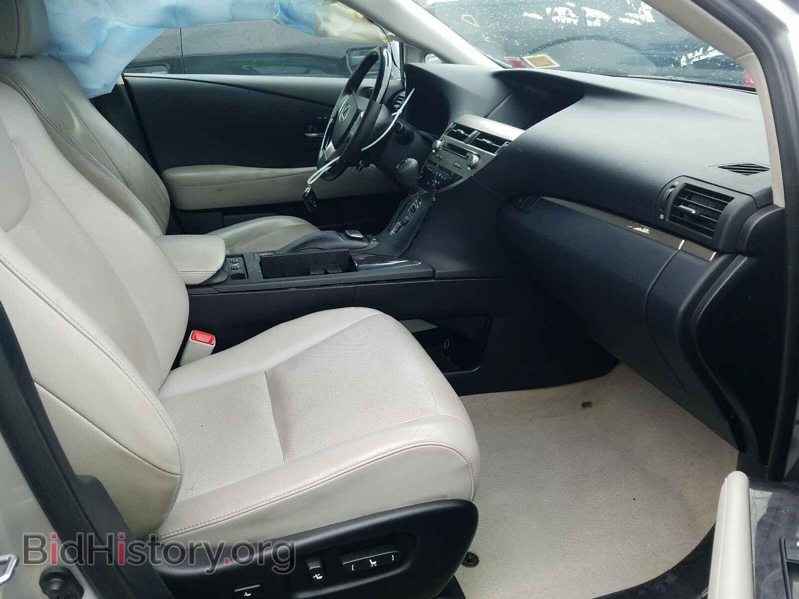2014 LEXUS RX350 - VIN: 2T2BK1BA5EC233573 - Фото 5