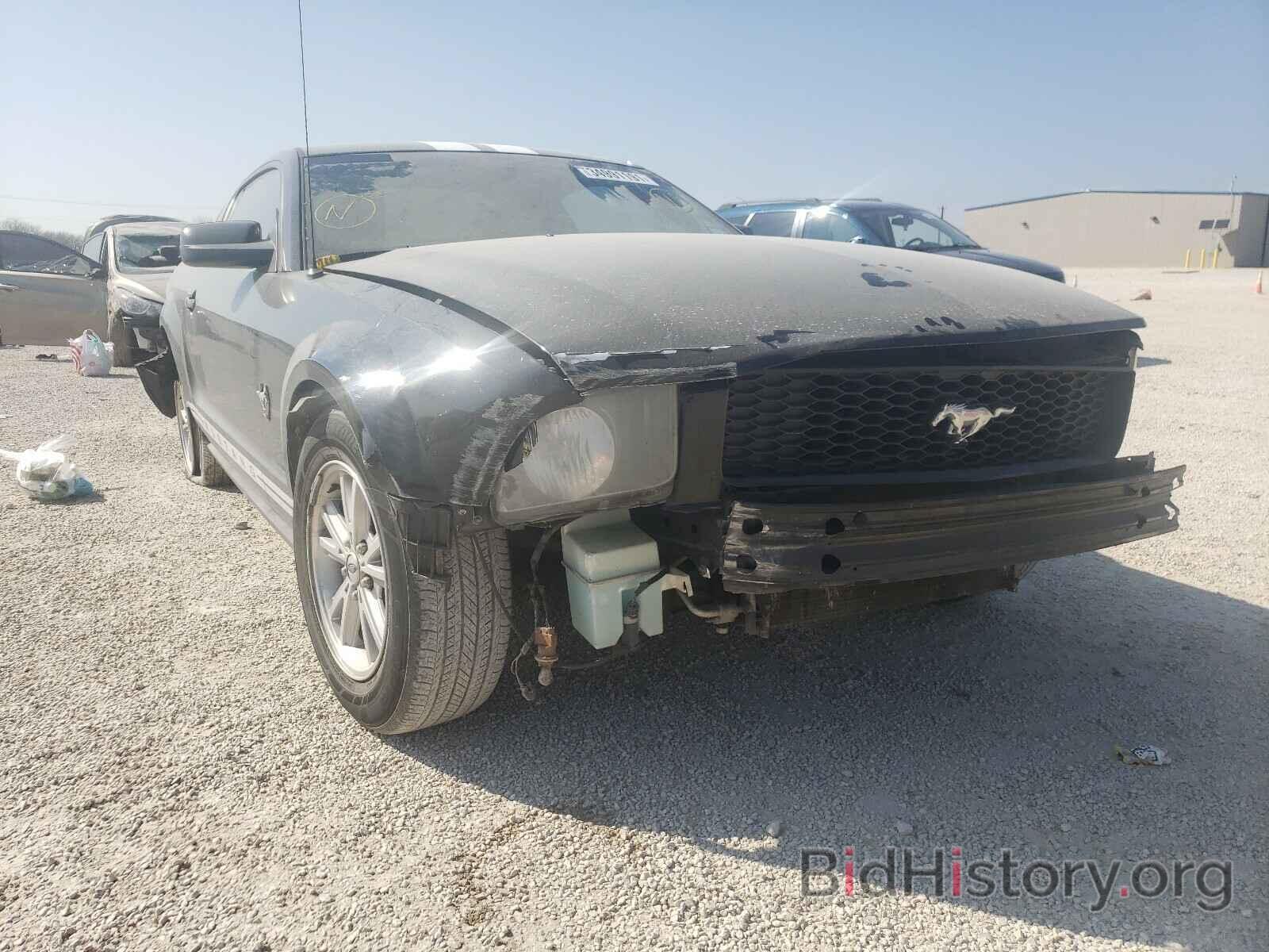 Photo 1ZVHT80N195118429 - FORD MUSTANG 2009