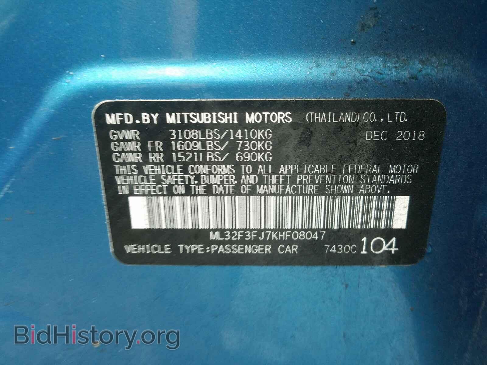 2019 MITSUBISHI MIRAGE - VIN: ML32F3FJ7KHF08047 - Фото 10