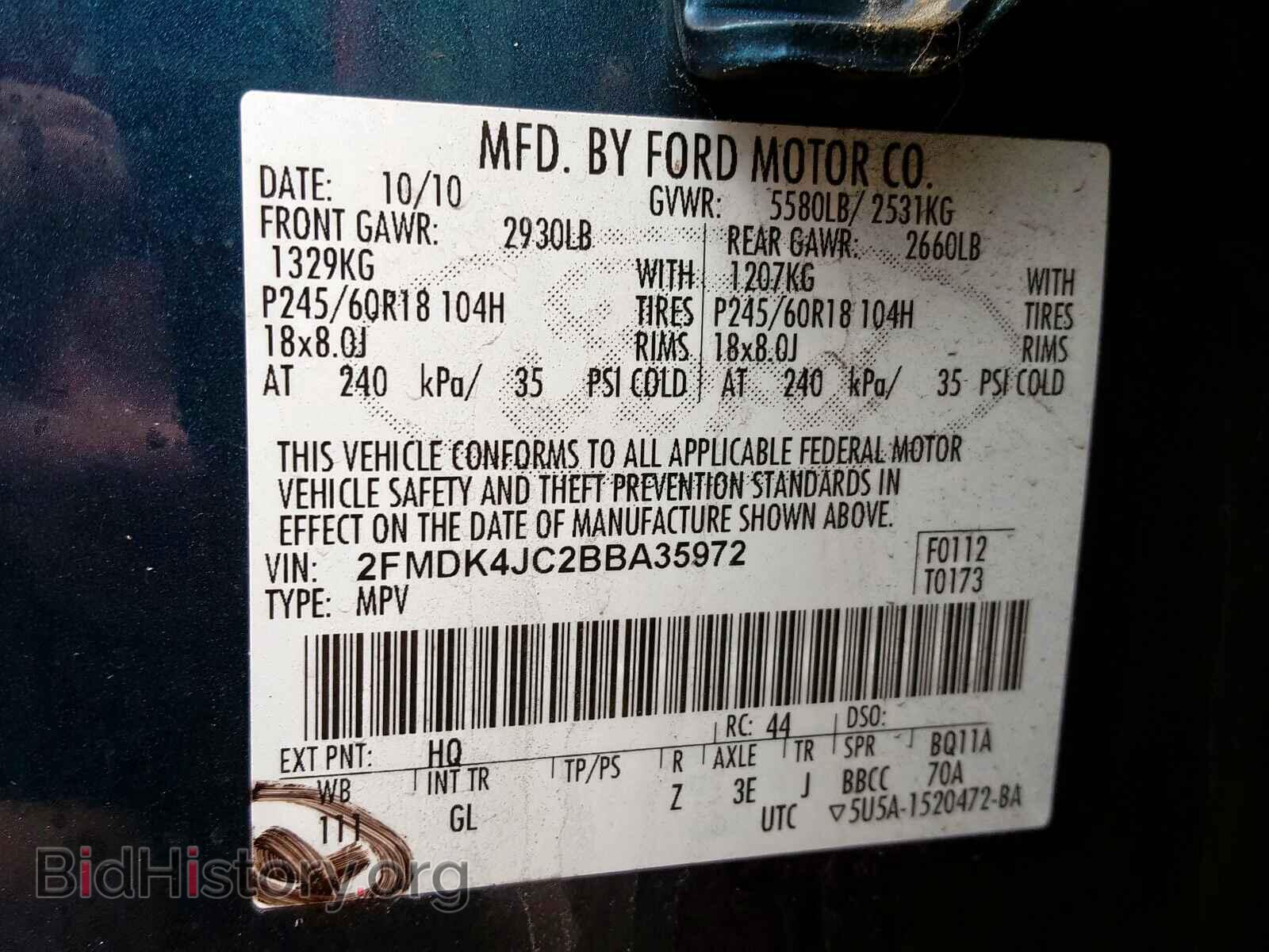 2011 FORD EDGE - VIN: 2FMDK4JC2BBA35972 - Photo 10