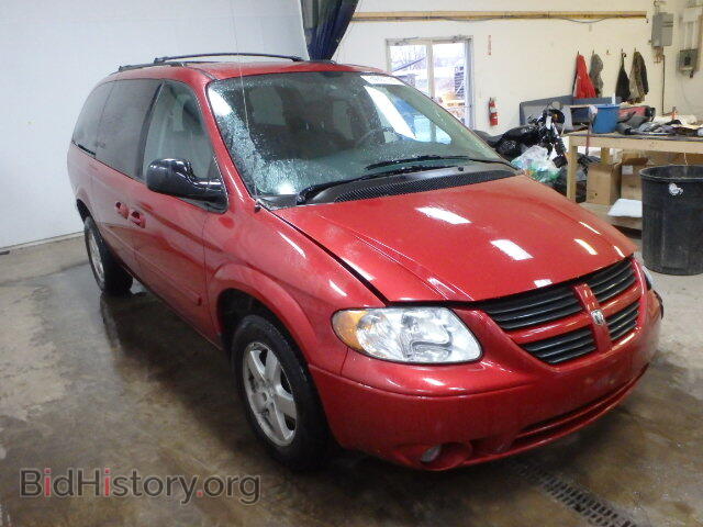 Фотография 2D4GP44L07R165992 - DODGE CARAVAN 2007
