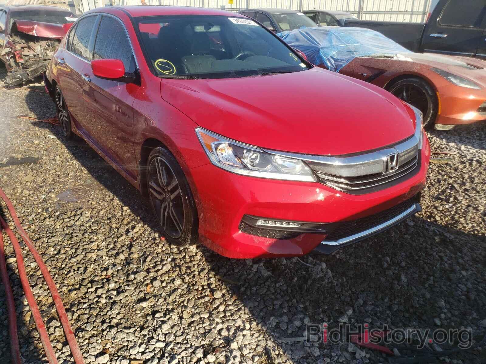 Photo 1HGCR2F51HA084757 - HONDA ACCORD 2017