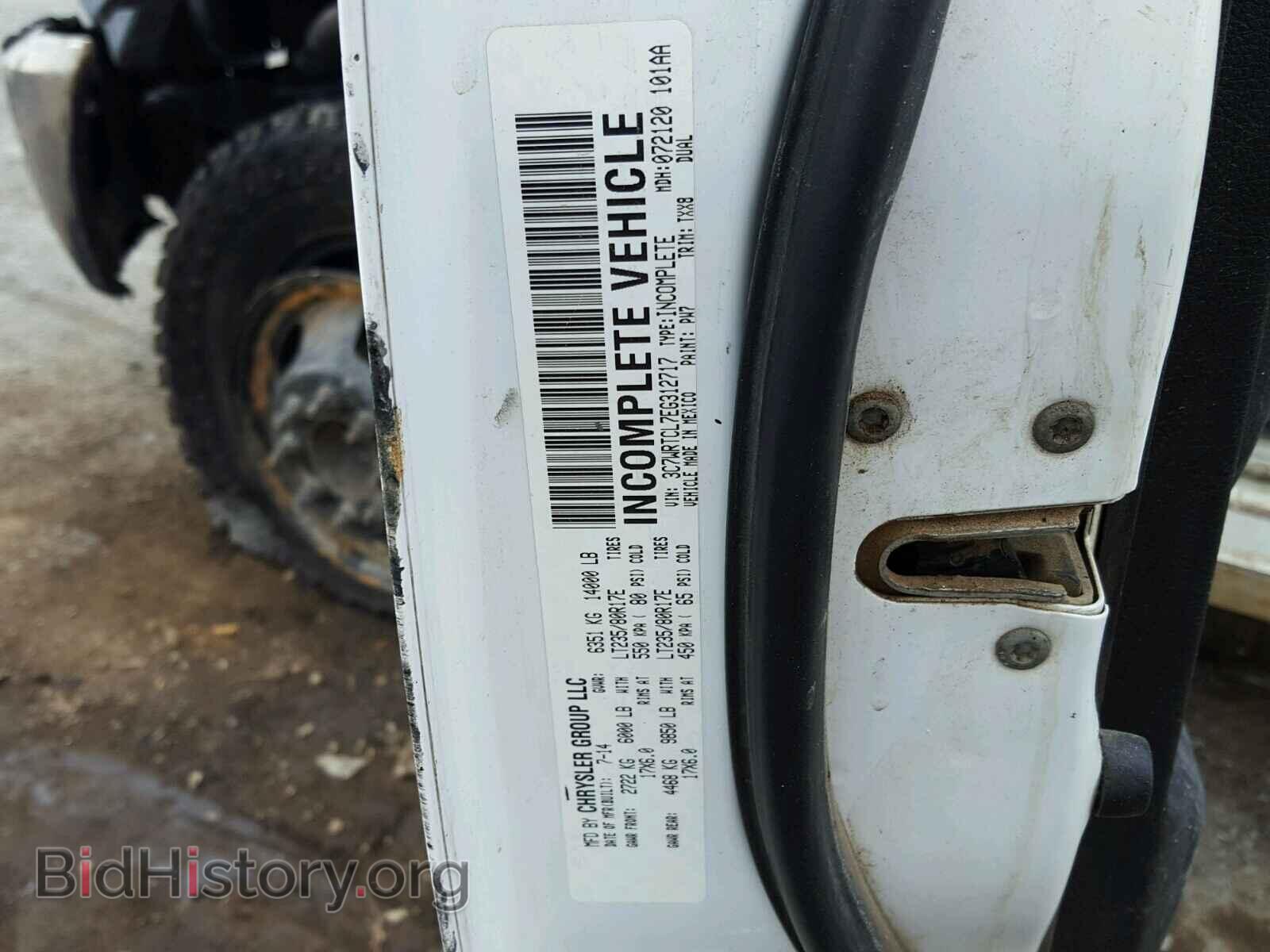 2014 RAM 3500 - VIN: 3C7WRTCL7EG312717 - Фото 10