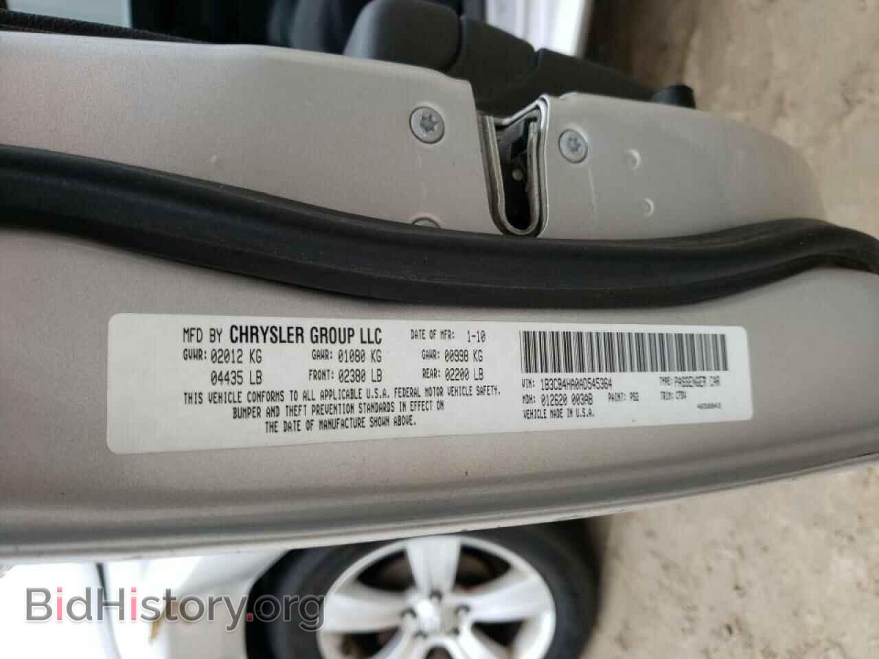 2010 DODGE CALIBER - VIN: 1B3CB4HA0AD545364 - Фото 10