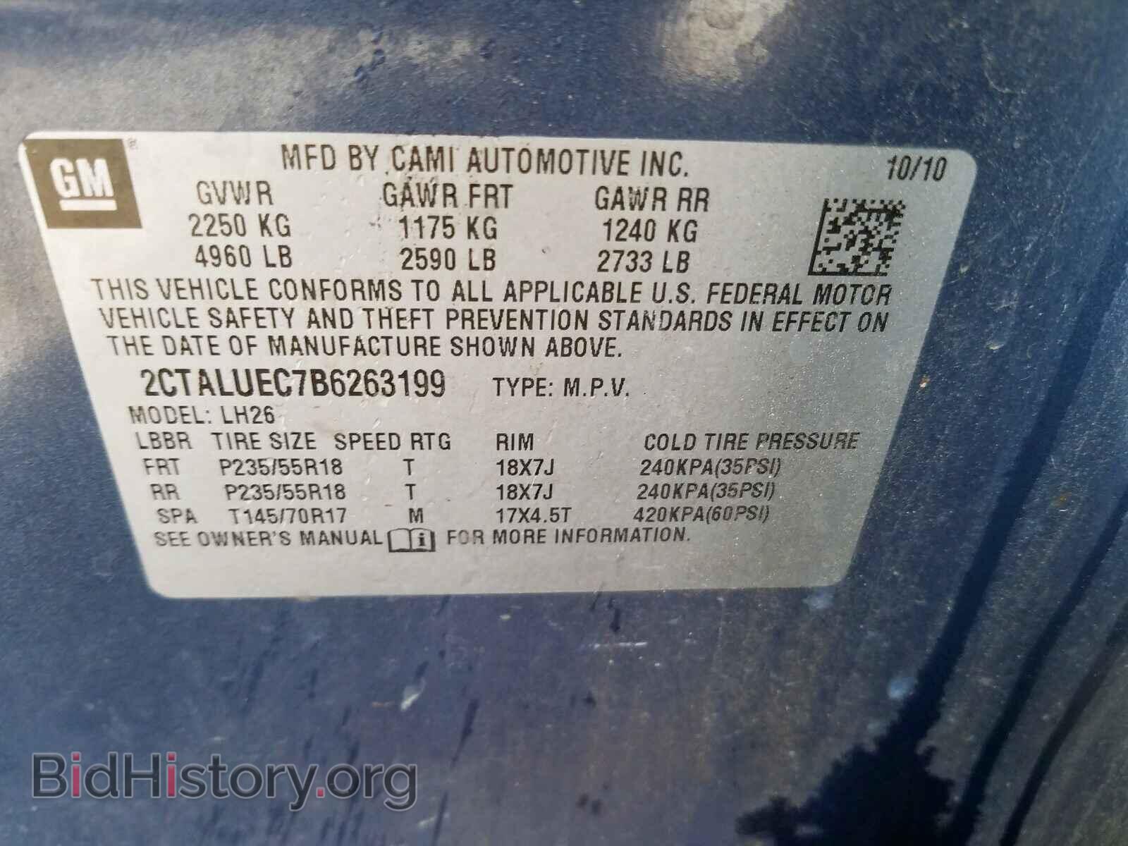2011 GMC TERRAIN - VIN: 2CTALUEC7B6263199 - Photo 10