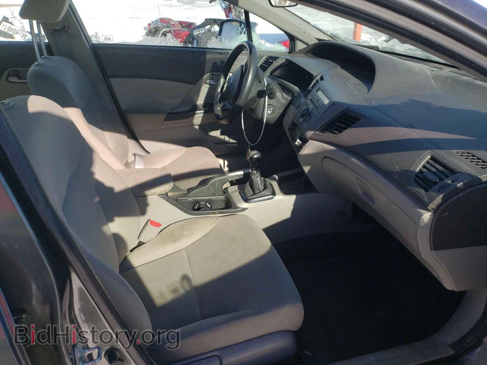 2012 HONDA CIVIC - VIN: 2HGFB2E25CH050744 - Photo 5