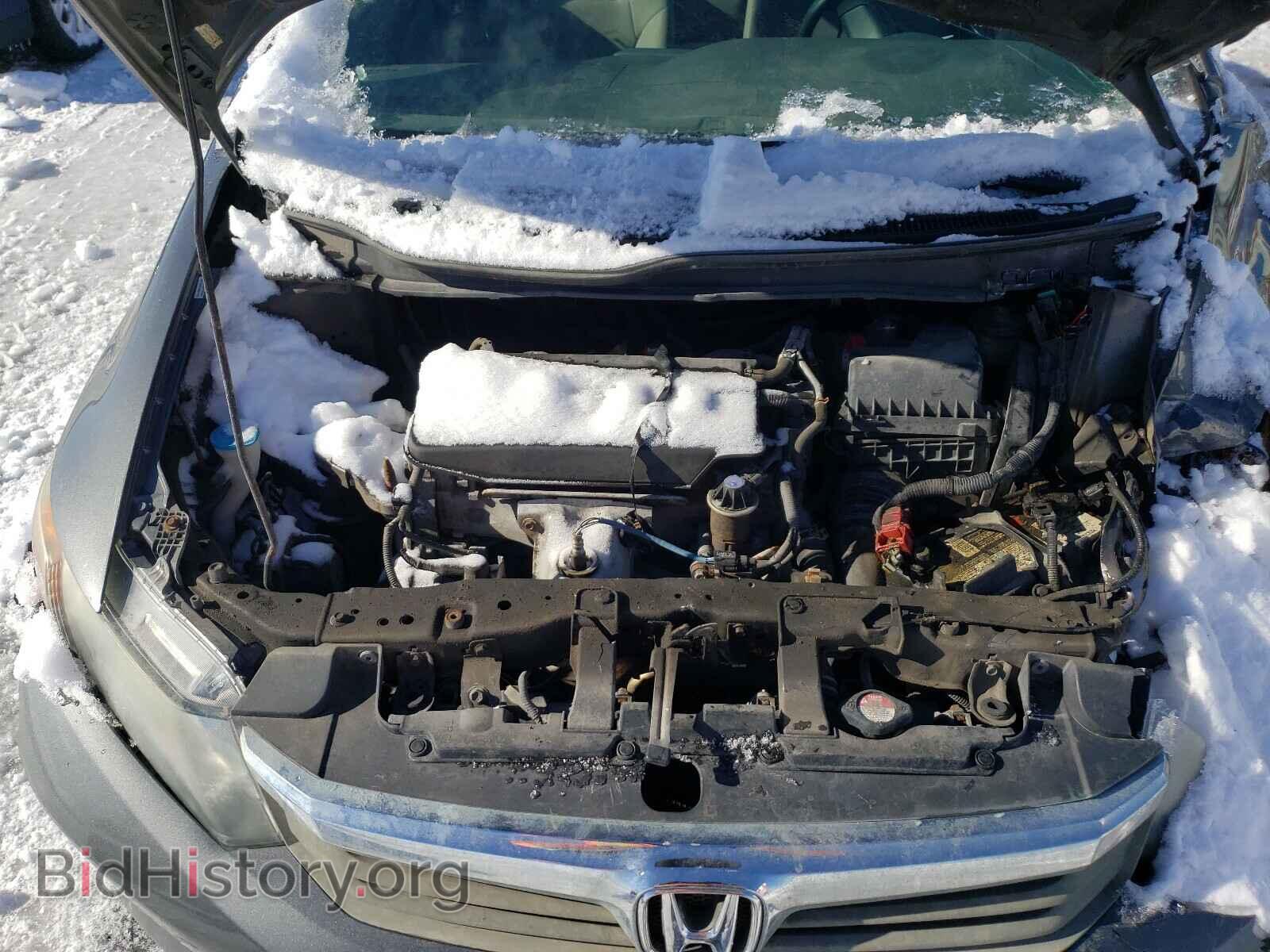 2012 HONDA CIVIC - VIN: 2HGFB2E25CH050744 - Photo 7