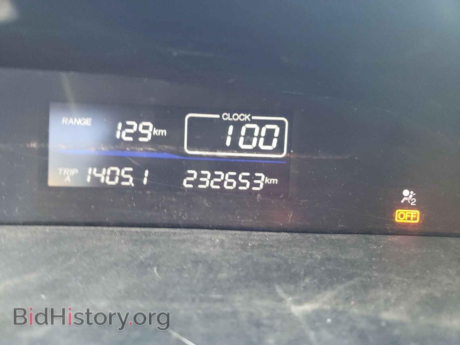 2012 HONDA CIVIC - VIN: 2HGFB2E25CH050744 - Photo 8