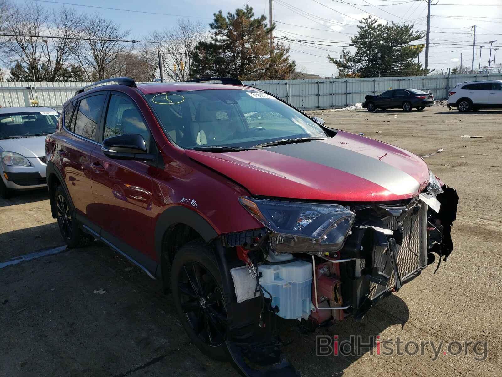 Photo 2T3RFREV5JW730045 - TOYOTA RAV4 2018