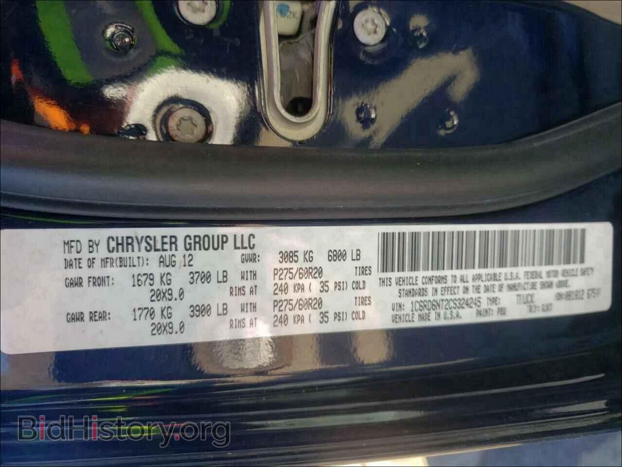 2012 DODGE RAM 1500 - VIN: 1C6RD6NT2CS324245 - Фото 10